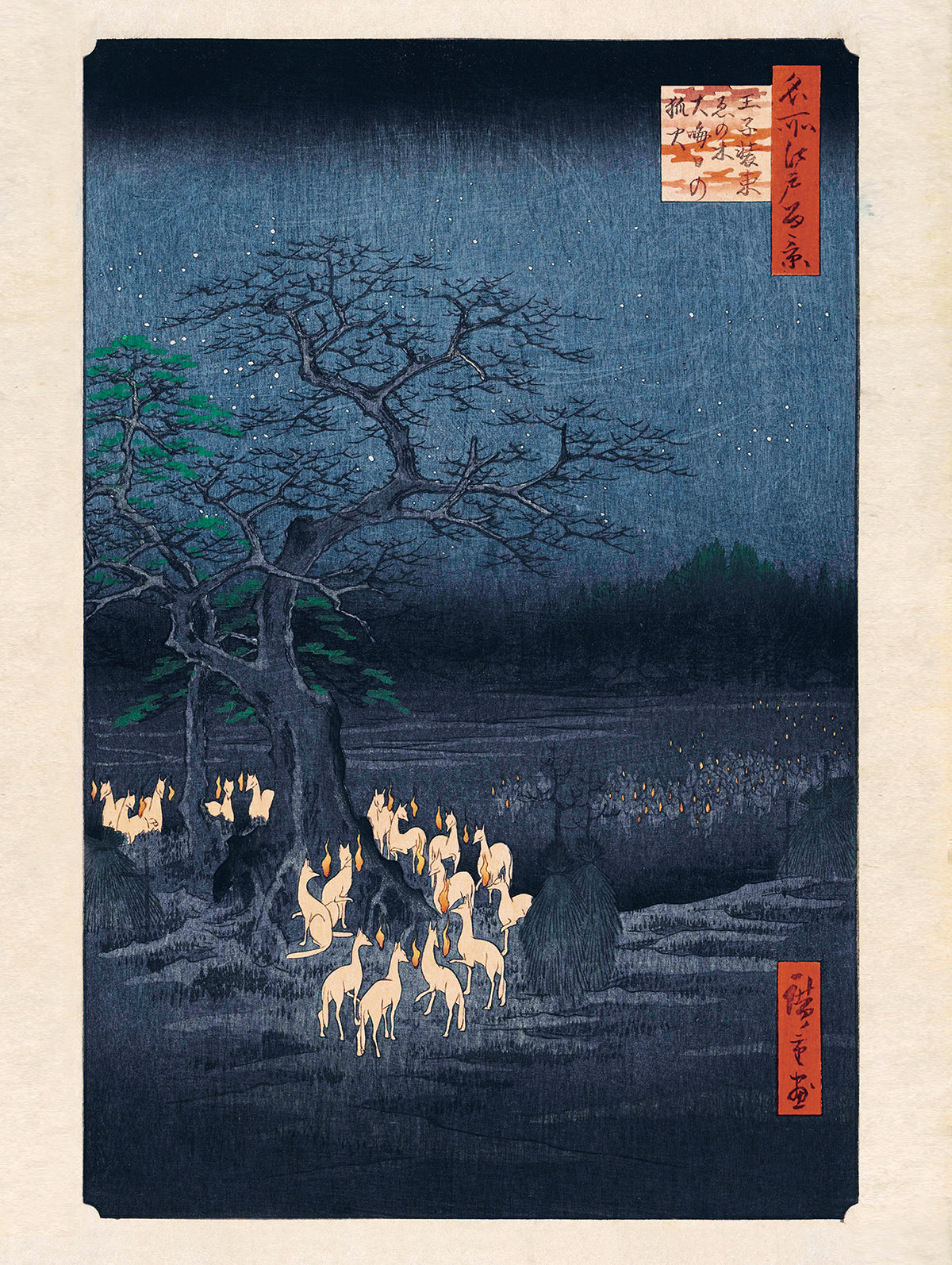 Here should be a File.