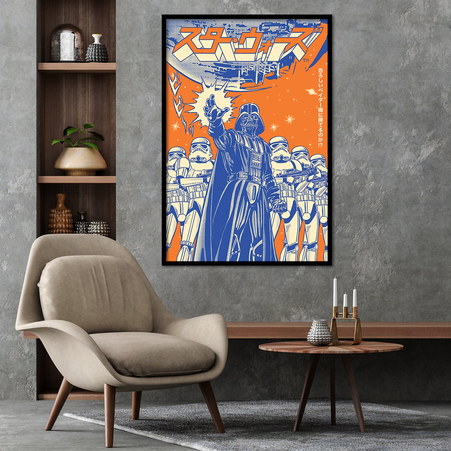 Here should be a File.