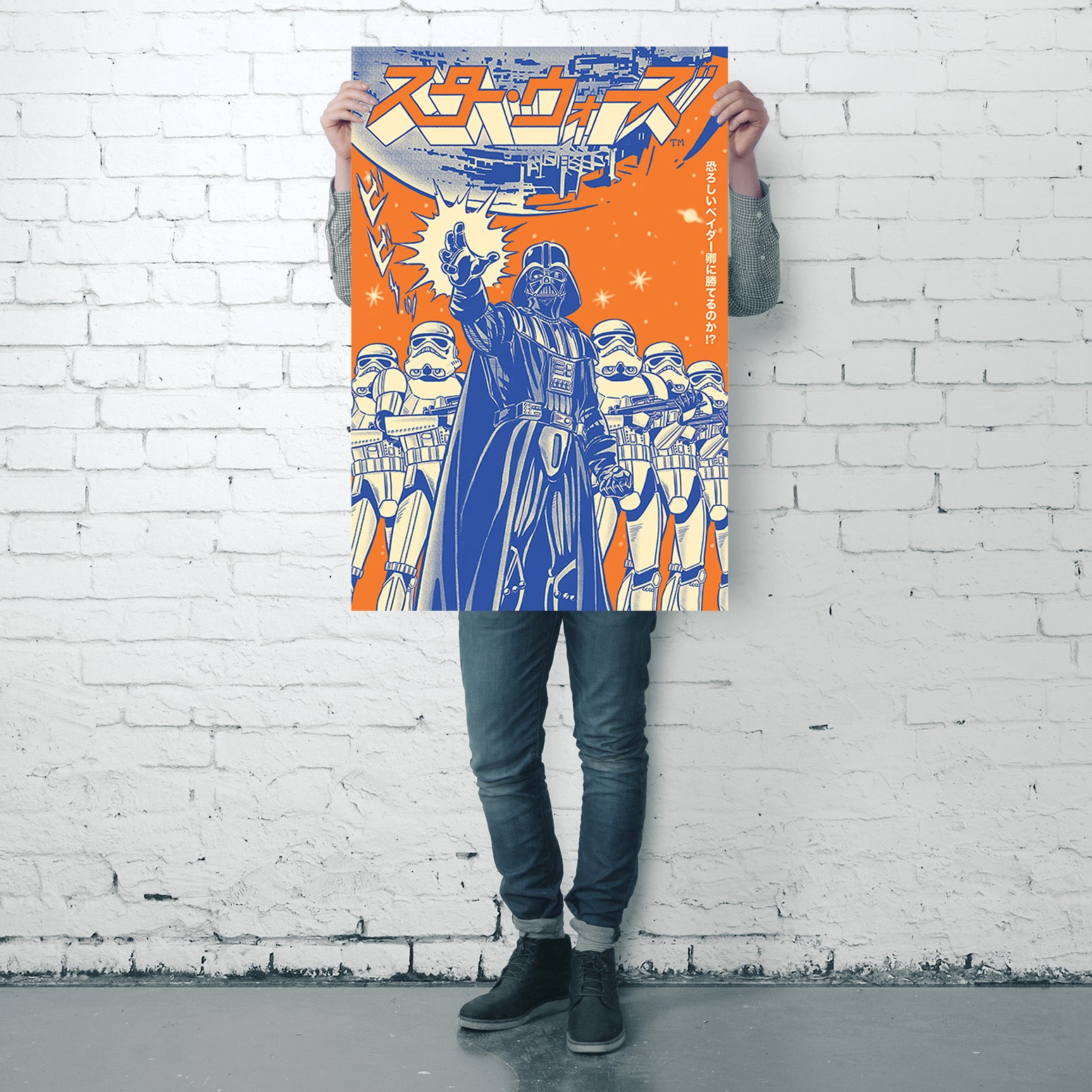 Here should be a File.