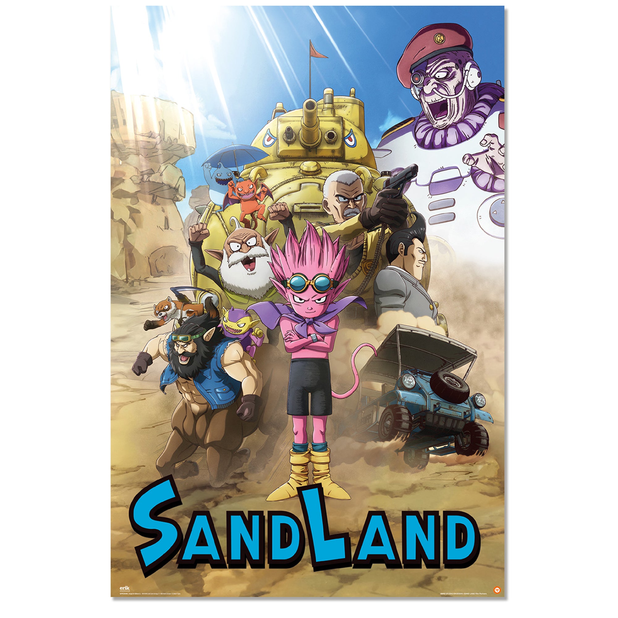 Here should be a File.