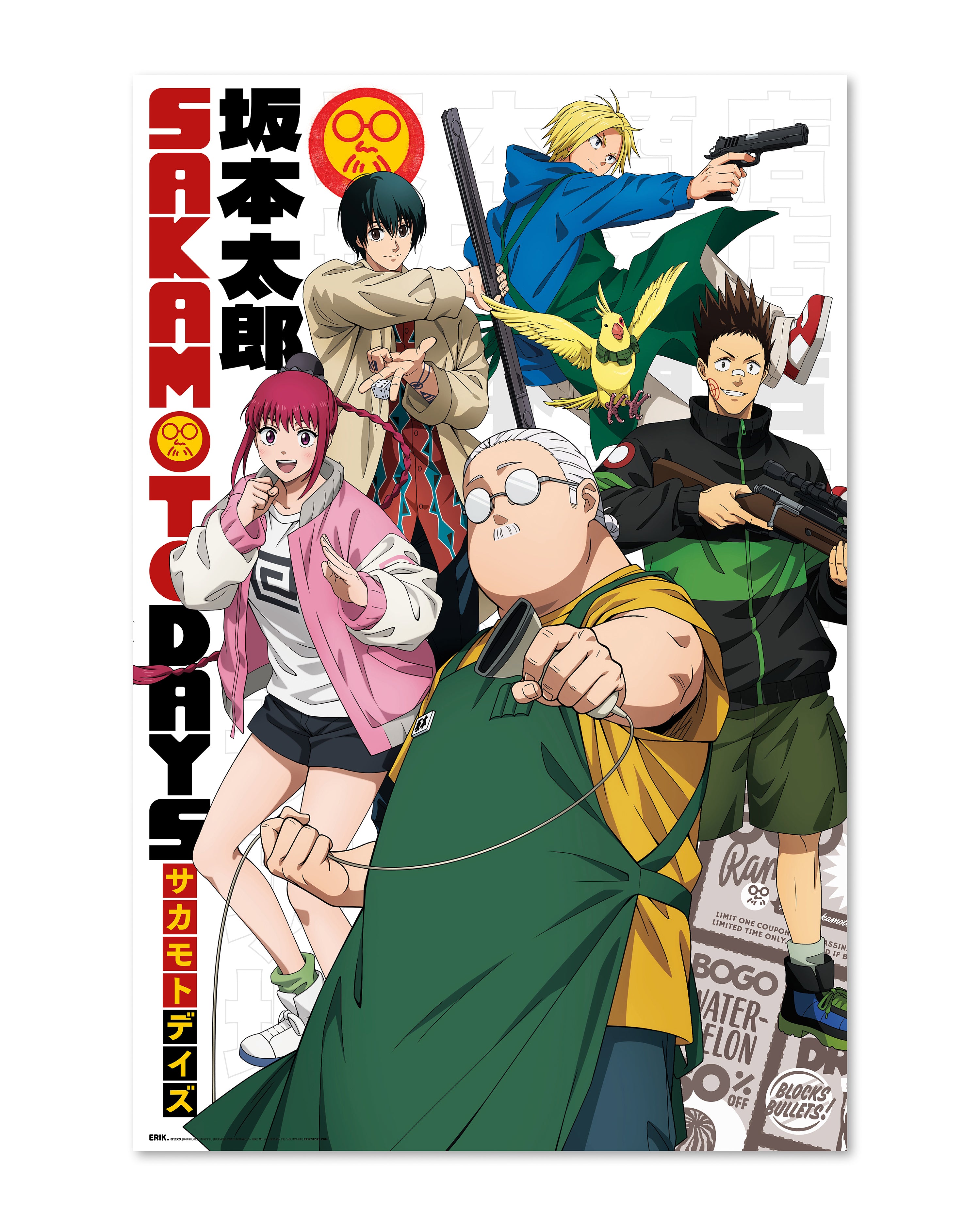 Sakamoto Days Poster 2