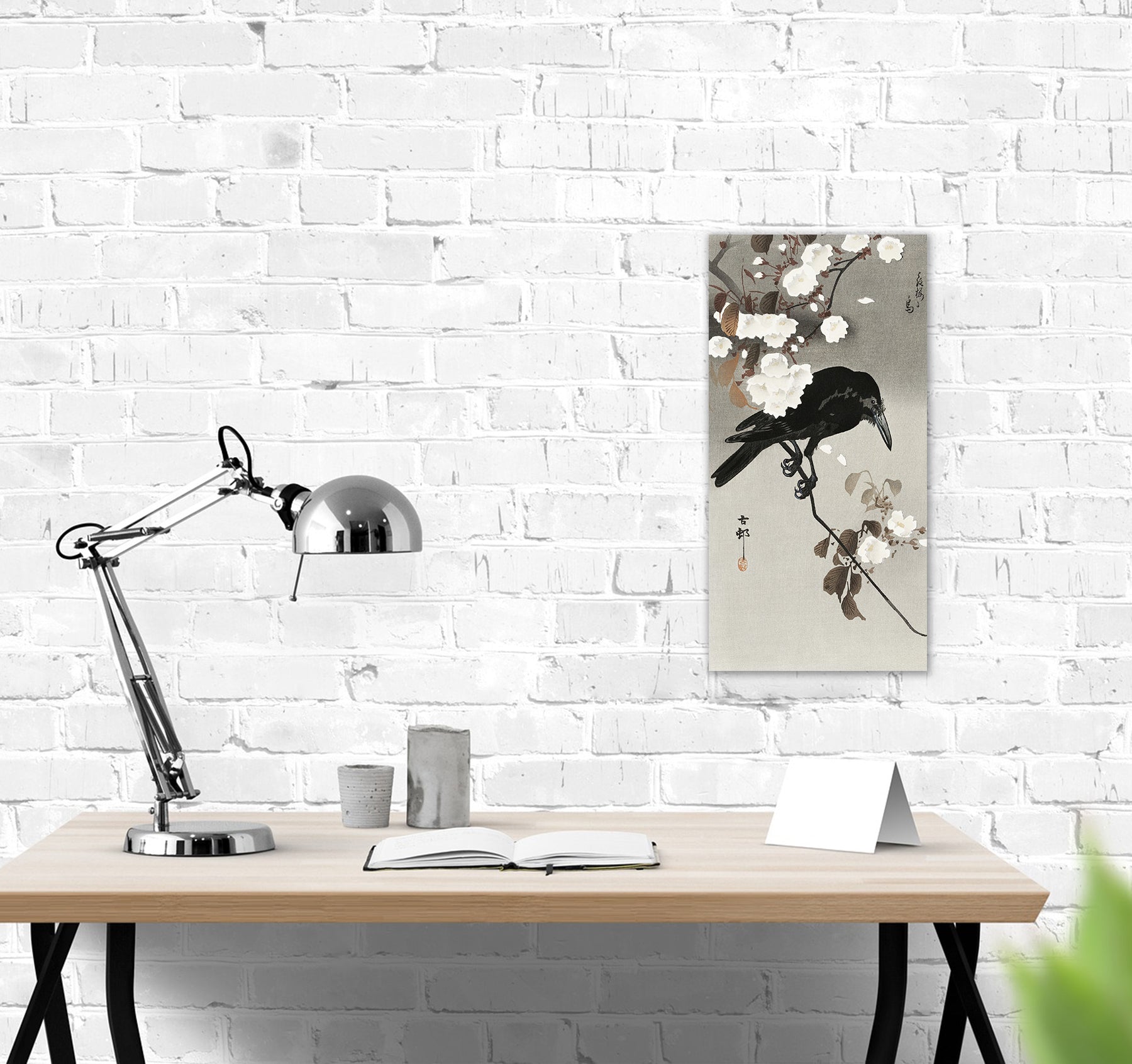 Here should be a File.