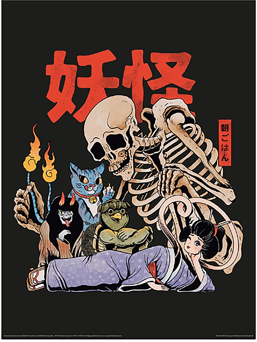 Here should be a File.