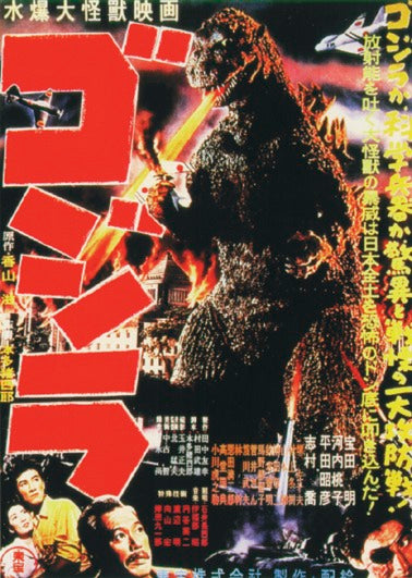 Here should be a File.