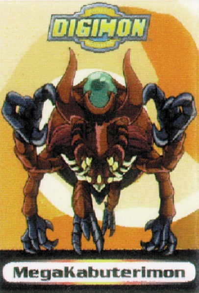 Here should be a File.