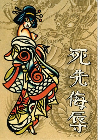 Here should be a File.