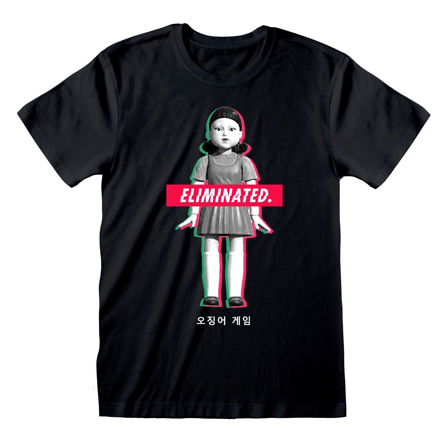 Here should be a File.