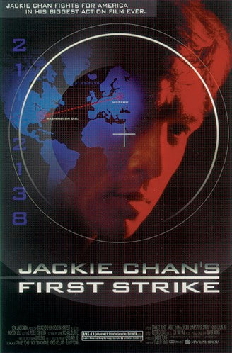 Here should be a File.