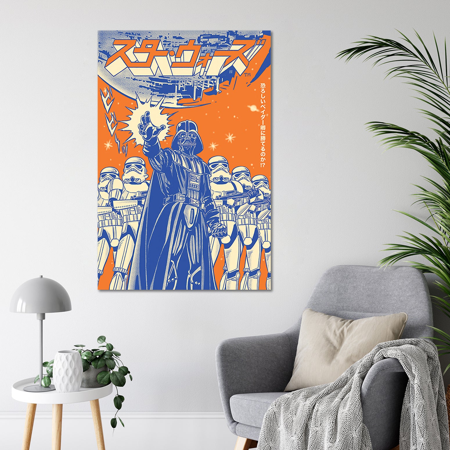 Here should be a File.